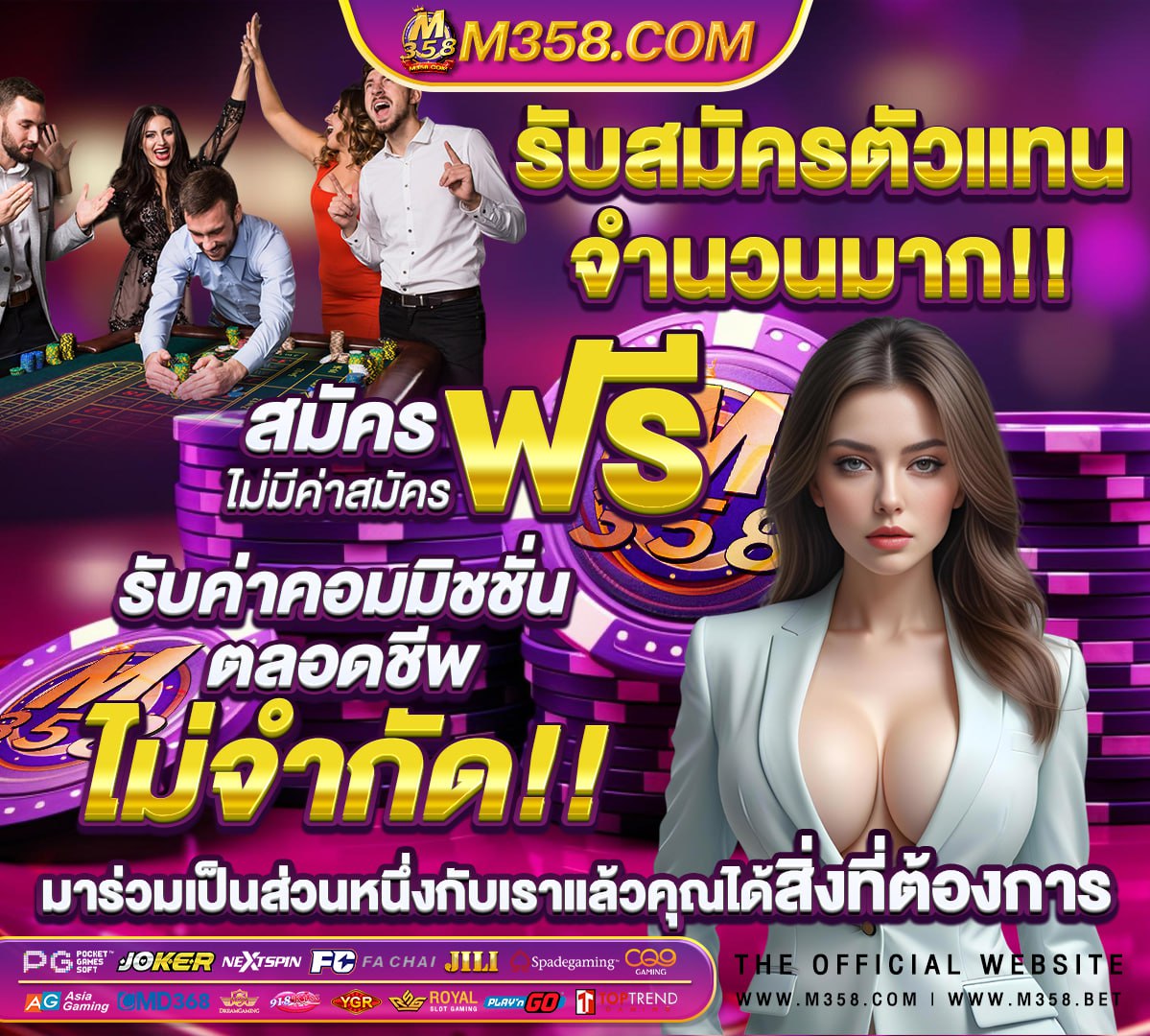 หนังxนมใหญ่